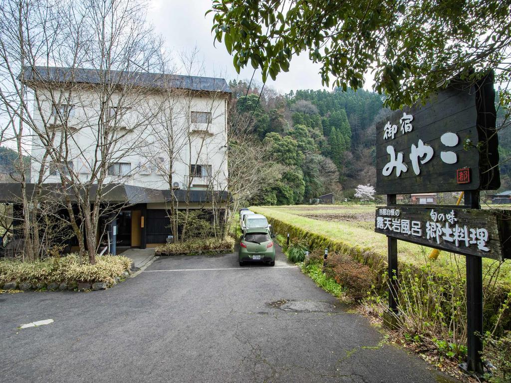 ホテルOyado Miyako 由布市 エクステリア 写真